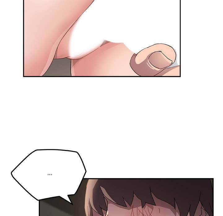 My Stepmom - Chapter 38 - Andromeda 11 page 22 hentai porn comic manga doujin